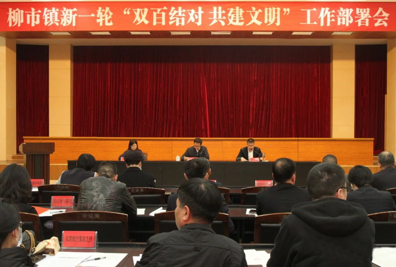 九游会体育：智控万物：2026年全球智能控制器行业市场规模、竞争格局与趋势深度解析